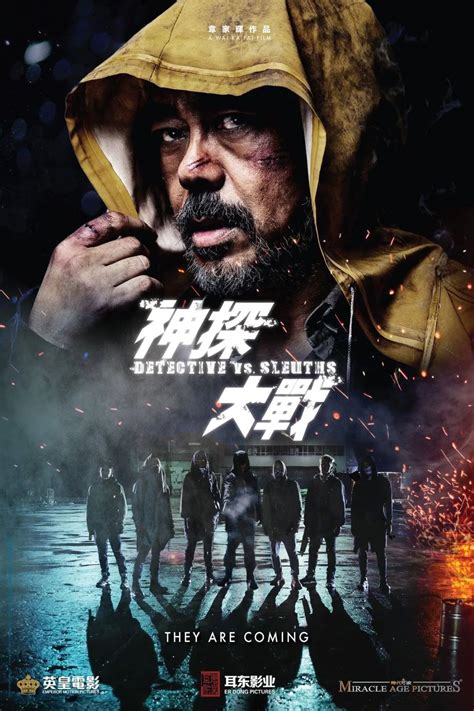 best hong kong films|best hong kong movies 2022.